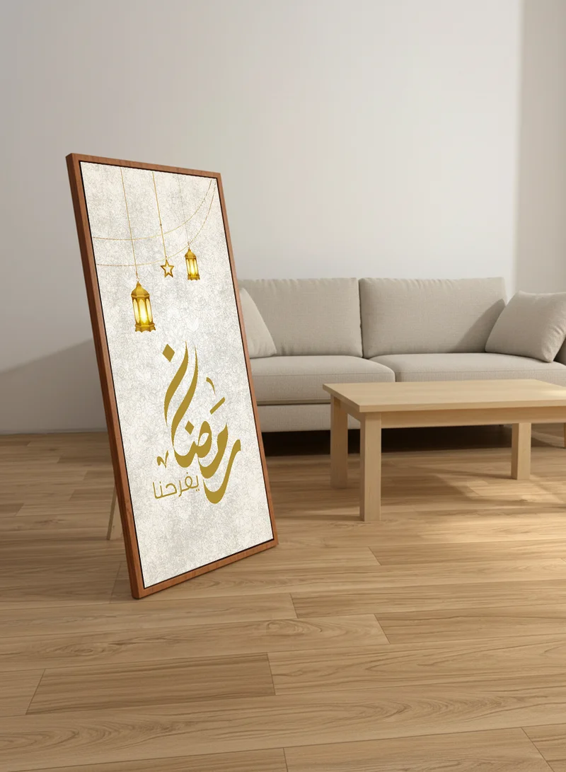 لوحة لوحة كانفاس على إطار خشبي بإطار خارجي بلون خشبي مع حامل خلفي بتصميم رمضان يفرحنا